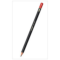 Bộ 2 Bút Chì Gỗ Stabilo Exam Grade HB PC288-HB