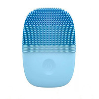 Máy rửa mặt sóng âm Xiaomi inface sonic facial device phiên bản 2020 - Hàng chính hãng