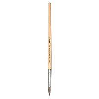 Cọ Vẽ Lamy Pony Hair