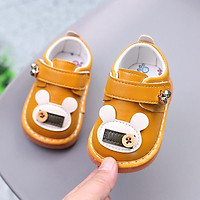(B-7) Giày Tập Đi Cho Bé Đế Chống Trơn Trượt, Ôm Chân Thoải Mái Cho Bé - Hàng Quảng Châu Cao Cấp
