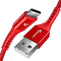 Dây Cáp Sạc Nhanh Cổng USB Và Type C Cho Xiaomi Note 7 Pro/Samsung Galaxy S10 TIEGEM (3A)