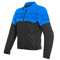 Áo khoác bảo hộ đi xe moto Dainese - ÁO VẢI AIR-TRACK TEX - Hàng nhập khẩu chính hãng thương hiệu Ý