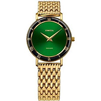 Đồng hồ nữ Jowissa Quartz Fashion J2.292.M