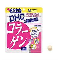 Viên Uống Đẹp Da Bổ Sung Collagen Giúp Da Mịn Màng, Tràn Sức Sống DHC Collagen 180 viên - 540 viên