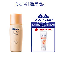 Sữa Chống Nắng CC - Che Khuyết Điểm & Đều Màu Da Biore (30ml)