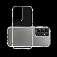 Ốp Lưng CHỐNG SỐC, CÓ GỜ BẢO VỆ CAMERA Cho Điện Thoại SAMSUNG GALAXY S21 ULTRA - Ốp Silicone dẻo cao cấp trong suốt, cạnh viền nhám chống trượt - Hàng Chính Hãng