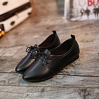 IELGY Lace-up flat women's shoes fashion comfortable shallow mouth trend white casual shoes
