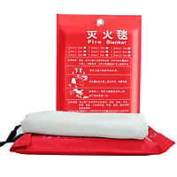 Huaihai fire extinguisher with fire blanket 1.5m × 1.5m bag car kitchen fire escape fire blanket fiberglass emergency fire blanket 1.5 m × 1.5 m