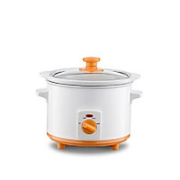 NỒI NẤU CHẬM 1,5 LÍT FATZ BABY FB9015MH - Hàng Chính Hãng