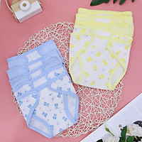 Bộ 10 Cái Tã Vải Sơ Sinh Cho Bé ( màu ngẫu nhiên trơn + họa tiết )