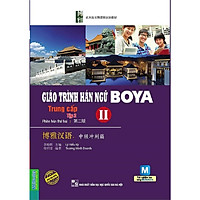 Giáo Trình Hán Ngữ Boya Trung Cấp II – Tập 2 (Tặng Kèm Bút Hoạt Hình Cực Xinh)