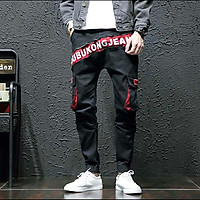 Quần jogger jeans dubukongjean Mã: ND1334 - ĐEN