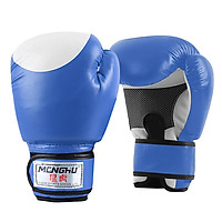 Boxing Gloves Kick Boxing Muay Thai Punching Training Bag Gloves Outdoor Sports Mittens Boxing Practice Equipment for
