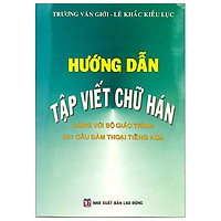 Hướng Dẫn Tập Viết Chữ Hán