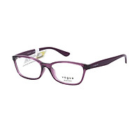 Gọng kính chính hãng VOGUE VO5024D