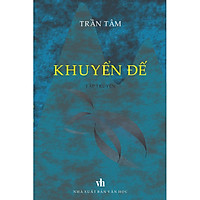 Khuyển đế