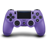 Gamepad Không dây Bluetooth PS/4 camo cho máy tính - điện thoại - máy game Console PS/4