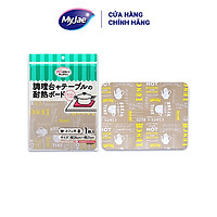 Miếng lót cách nhiệt PVC 26cm x 21cm Nhật Bản lót nồi ly chén bát bàn ăn bếp