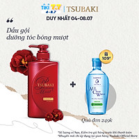 Dầu Gội TSUBAKI Dưỡng Tóc Bóng Mượt