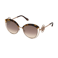 Kính mát chính hãng Roberto Cavalli RC1086