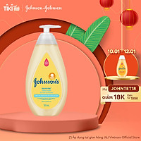 Sữa tắm gội toàn thân Johnson's Baby (500ml)