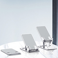 Giá Đỡ Để Bàn Điện Thoại Di Động, Máy Tính Bảng, Ipad Hợp Kim Nhôm Cao Cấp, Có Thể Điều Chỉnh 7 Góc Nghiêng; Mầu Trắng S650- Hàng Nhập Khẩu