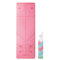 Atmananda positive yoga mat dry and wet non-slip natural rubber 183cm/61cm/2mm ultra-thin unisex yoga mat