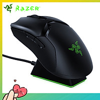 Original Razer Viper Ultimate Wireless Hyperspeed Gaming Mouse Chuột quang Chuột có thể lập trình