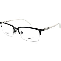Gọng kính chính hãng Parim PR7879