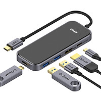 Bộ Hub USB C QGeeM 5 trong 1 4K USB C sang HDMI, 2 x USB 3.0, 1 x USB-C 3.0, 1 x USB-C 100W PD Charger tương thích với MacBook Pro 2019/2018 IPad Pro, Chromebook, XPS, Type-C Adapter - Hàng Chính Hãng 