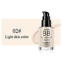 (Hàng Mới Về) Kem Bb Che Khuyết Điểm Lameila 30ml