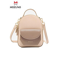 Balo Nữ Mini Thời Trang Chính Hãng MICOCAH Phối Màu Vintage Siêu Sang Siêu Đẹp Mẫu Mới Hot 2021 MC43-Mozuno