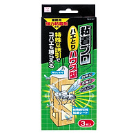 Hộp bẫy dính ruồi treo tường Kokubo (hộp 3 miếng) Nội địa Nhật Bản