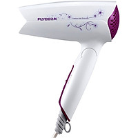 Máy Sấy Tóc Gấp Gọn FLYCO FH6257