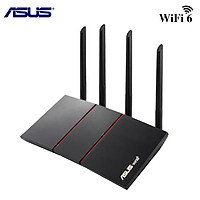 Bộ định tuyến wifi thông minh ASUS RT-AX56U_V2 AX1800 Dual Band WiFi 6 (802.11AX) Bộ định tuyến Internet không dây với IPv6 Parental