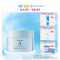 Kem dưỡng cấp ẩm chuyên sâu Senka Deep Moist Cream 50g