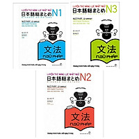 Combo Luyện Thi Năng Lực Nhật Ngữ Siêu Ngữ Pháp : Luyện Thi Năng Lực Nhật Ngữ N1 + Luyện