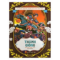 Tủ Sách Truyện Tranh Cổ Tích Việt Nam - Thánh Gióng