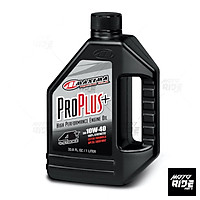 DẦU NHỚT ĐỘNG CƠ MAXIMA PRO PLUS 10W40 ESTER SYNTHETIC