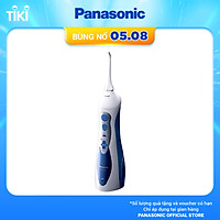 Máy tăm nước Panasonic cầm tay dùng pin sạc EW1211 - Hàng Chính Hãng