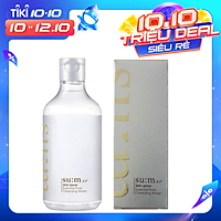 Nước tẩy trang 3 trong 1 Su:m37 Skin Saver Essential Cleansing Water 100ml