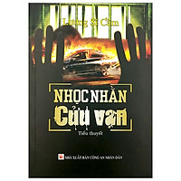 Nhọc Nhằn Cửu Vạn