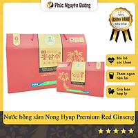 Thực phẩm bảo vệ sức khỏe Hồng sâm Gaesung Sang In Vitality