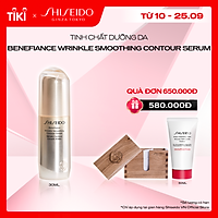 Tinh Chất Dưỡng Da Chống Lão Hóa Giàu Ẩm Shiseido SBN W Smoothing C Serum