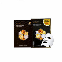 Hộp 11 Mặt Nạ Chống Lão Hóa - Mờ Thâm Nám - Giữ Ẩm Rainbow L'affair Honey Mask