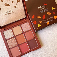 Phấn Mắt 9 Ô Etude House Play Color Eyes 0.9g*9