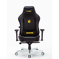 Ghế gaming cao cấp E-Dra Hunter EGC206 - Hàng chính hãng