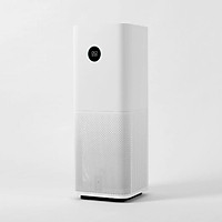 Original Xiaomi Mijia Air Purifier Pro OLED Display Screen Laser Particle Sensor 500m³/h Particulate Matter CADR for - Hàng Nhập Khẩu