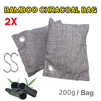 2/5Pcs Natural Bamboo Charcoal Air Purifying Bag Freshener Activated Carbon 200g