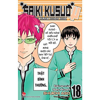 Truyện tranh Saiki Kusuo - Kẻ siêu năng khốn khổ tập 18 - Kim Đồng